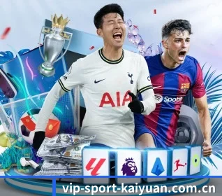 实时数据直播间,传球网络与跑动热图 - Kaiyuan